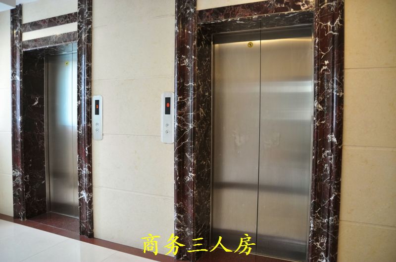 商务三人房