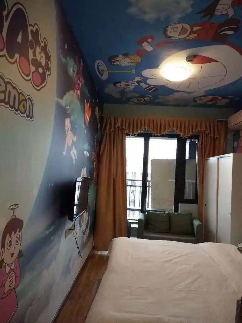 迷你房