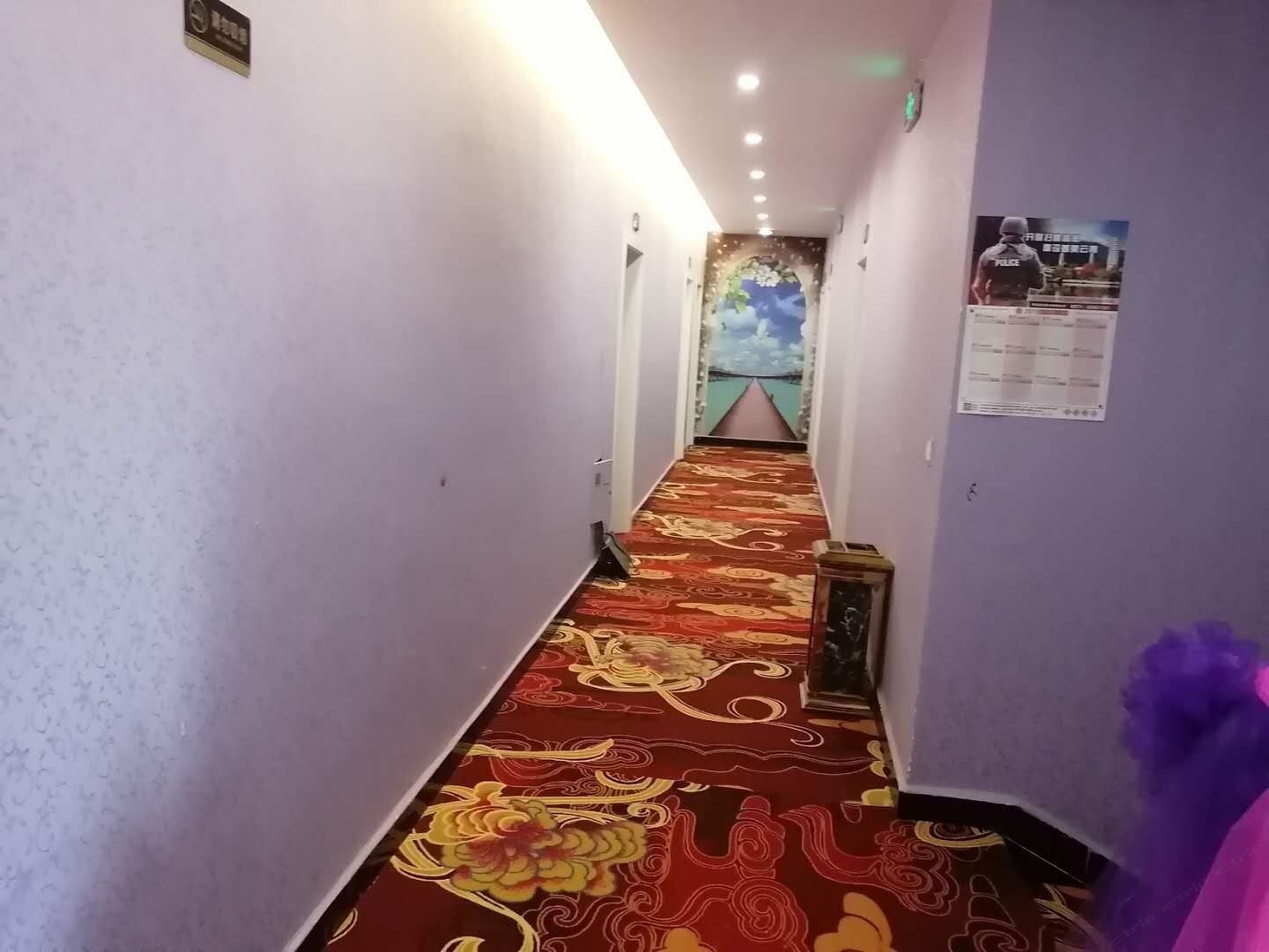 其他