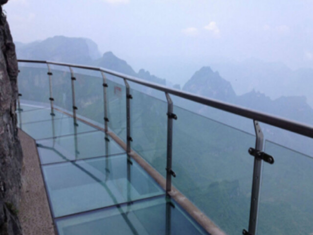 <四明山高山露营-烤全羊-自助烧烤-狮子岩玻