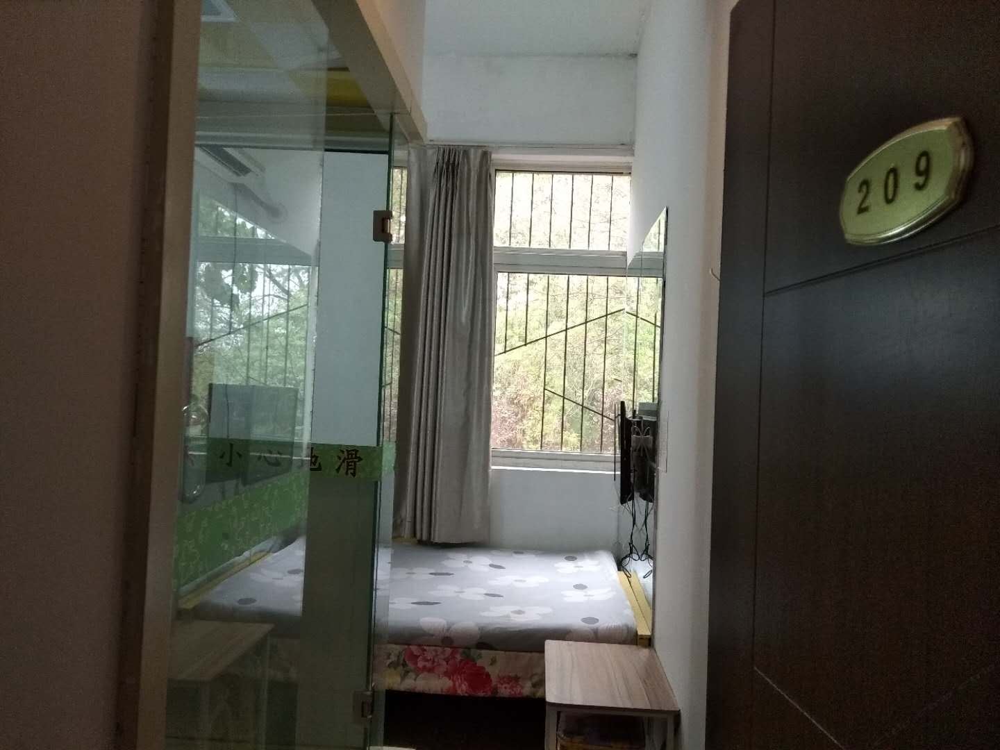 特惠大床房