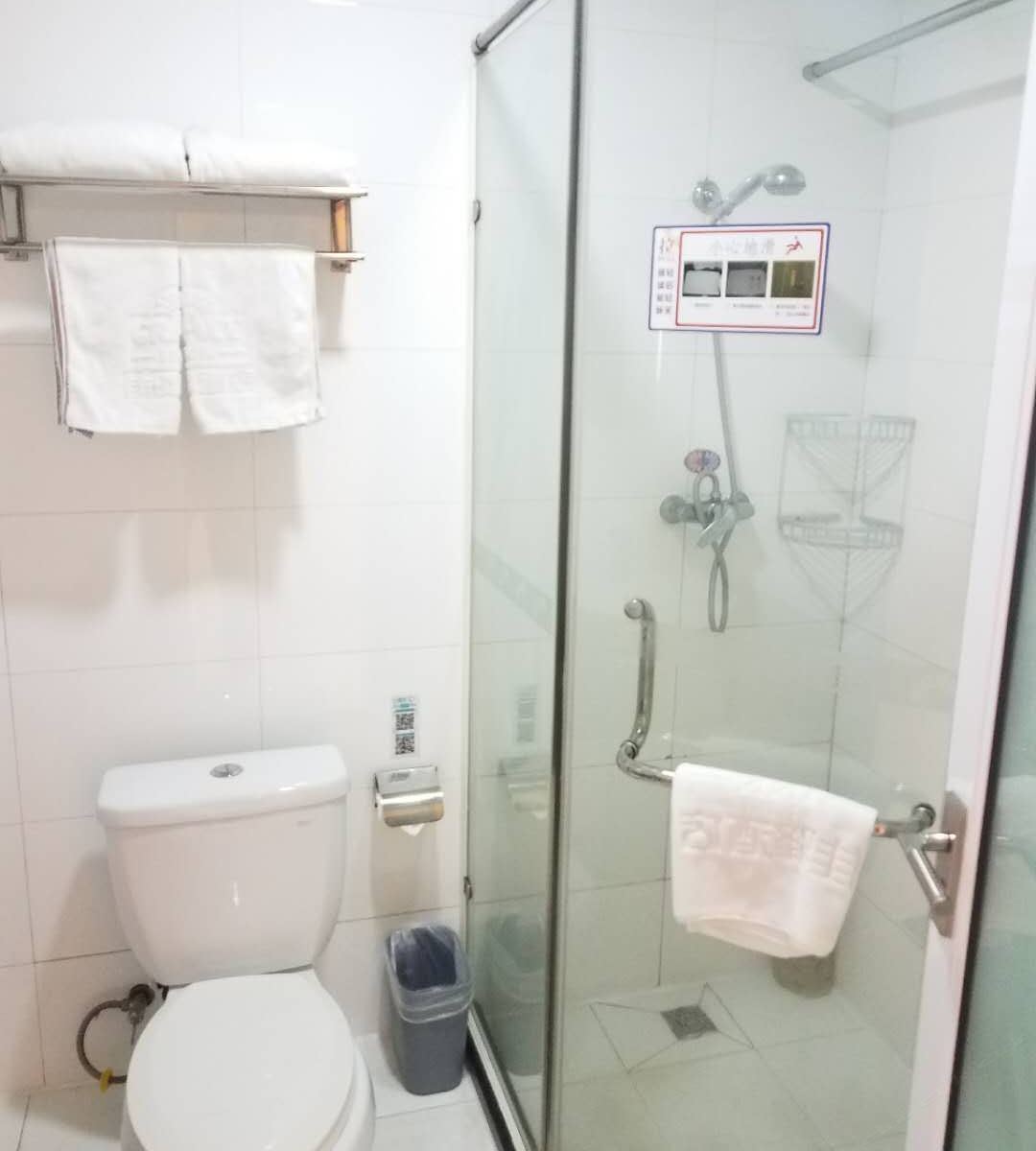 影音标准双床房