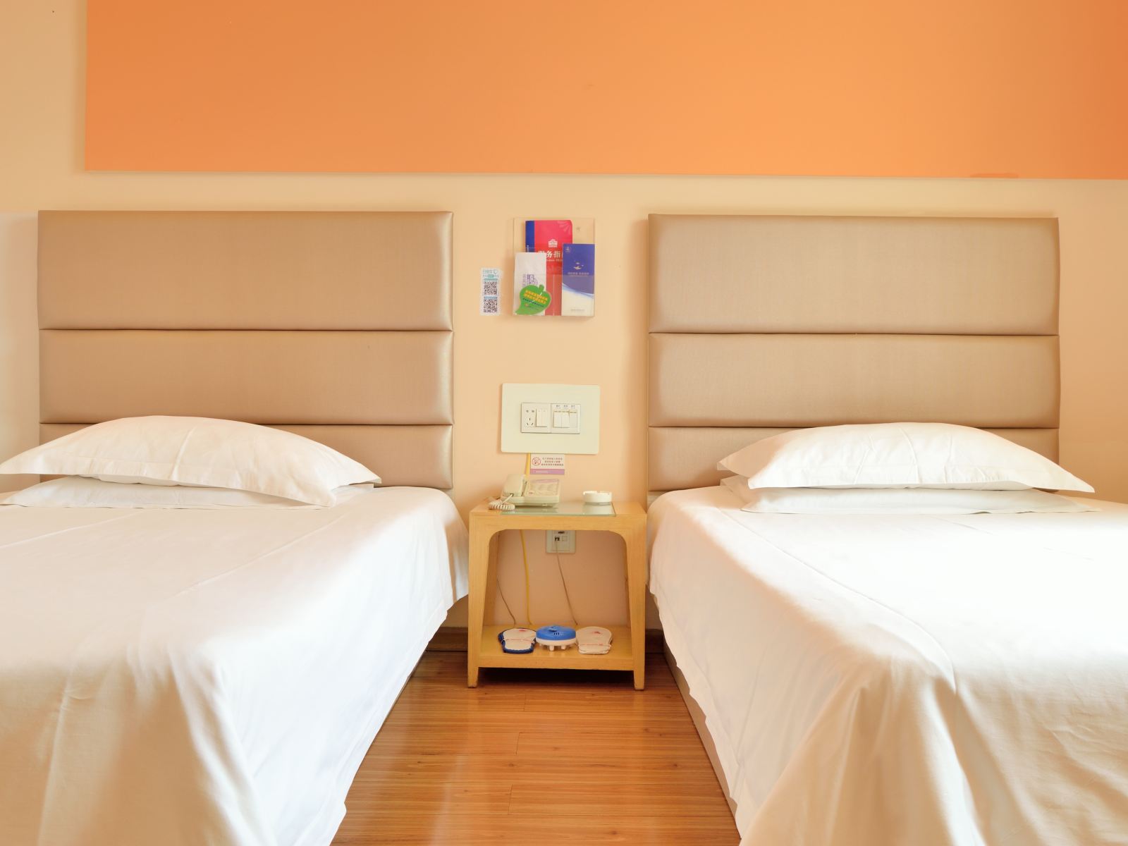 特惠双床房
