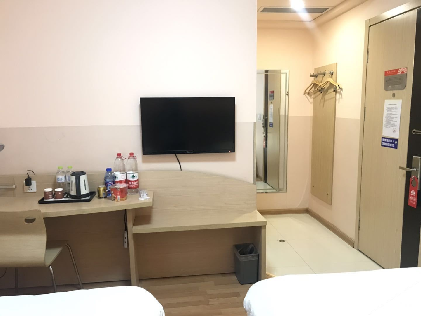 特惠双床房