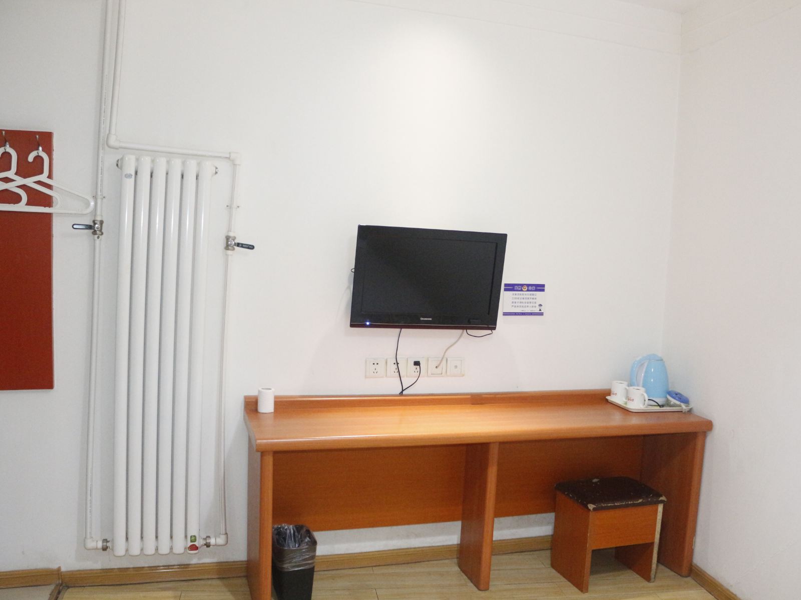 特惠大床房