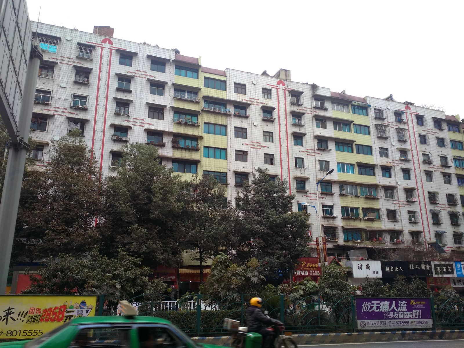 大方小杜鹃旅馆