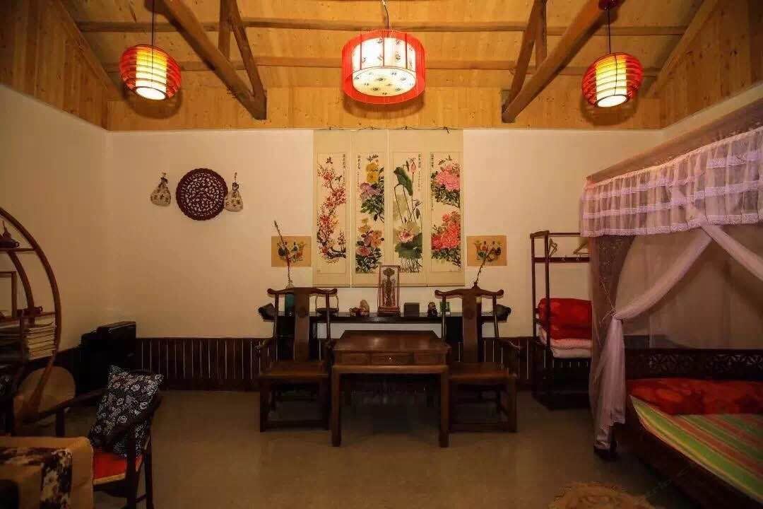 燕和居