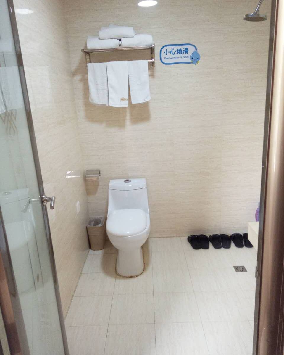 三人间