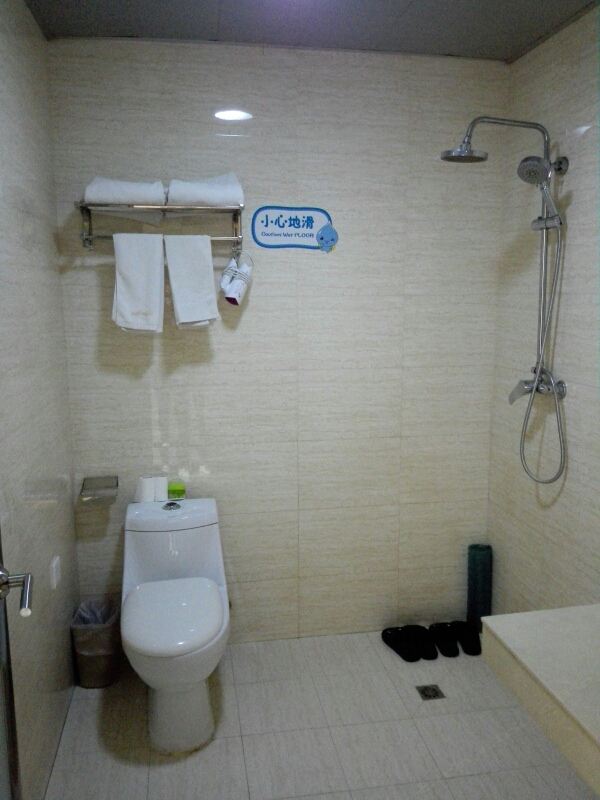 标间