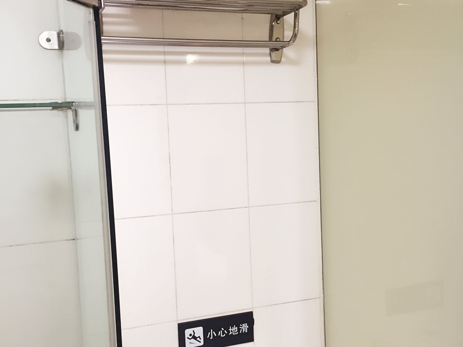 自主大床房