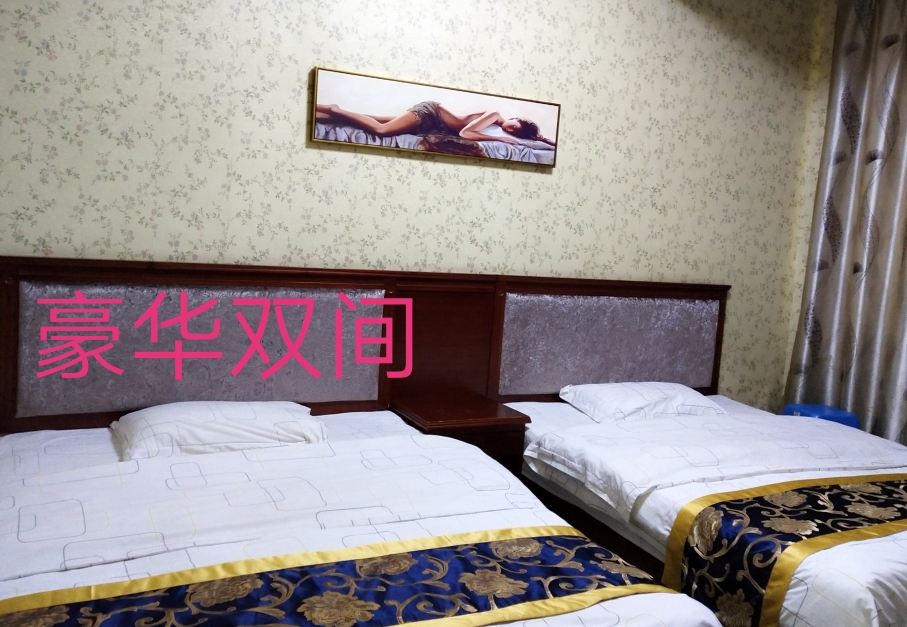 豪华双床房