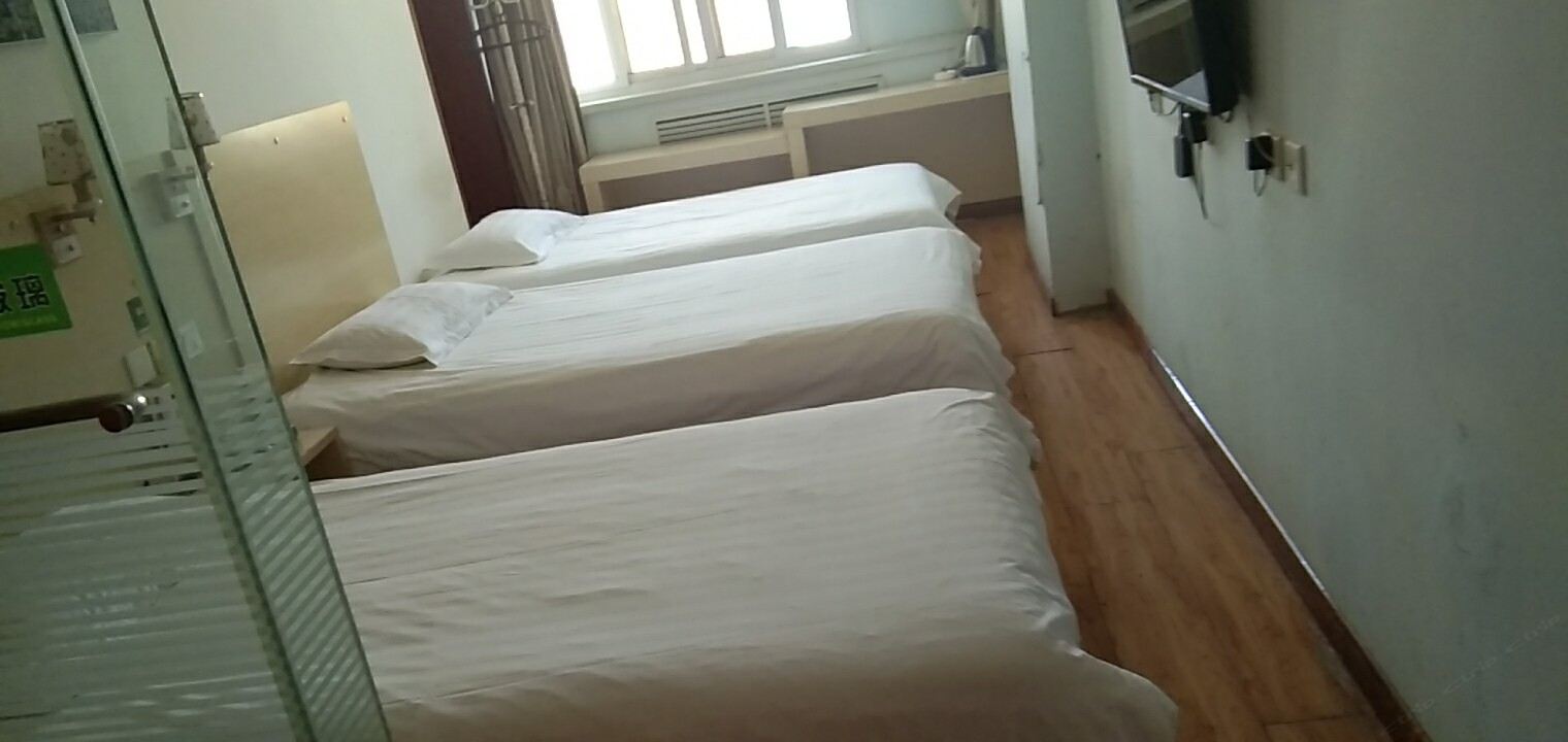 三人间