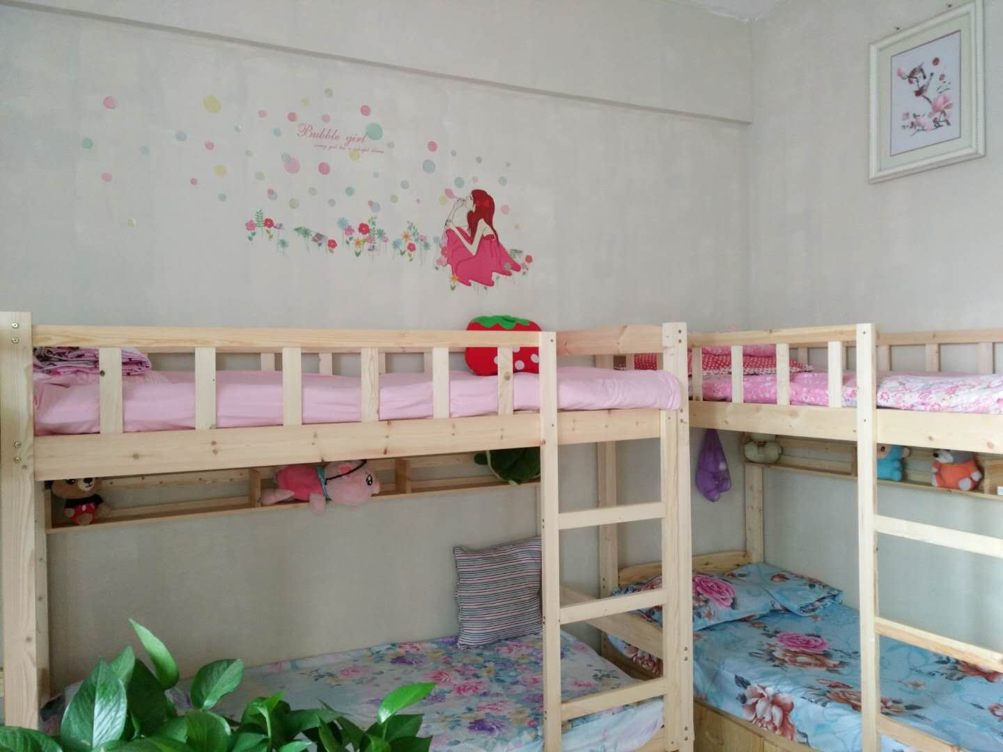 淑女小镇房(床位)
