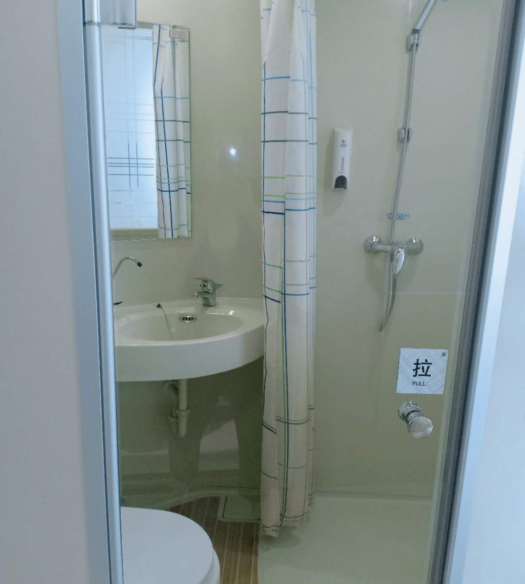 特惠双床房