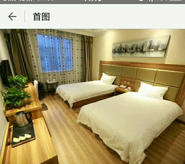 豪华商务标准间