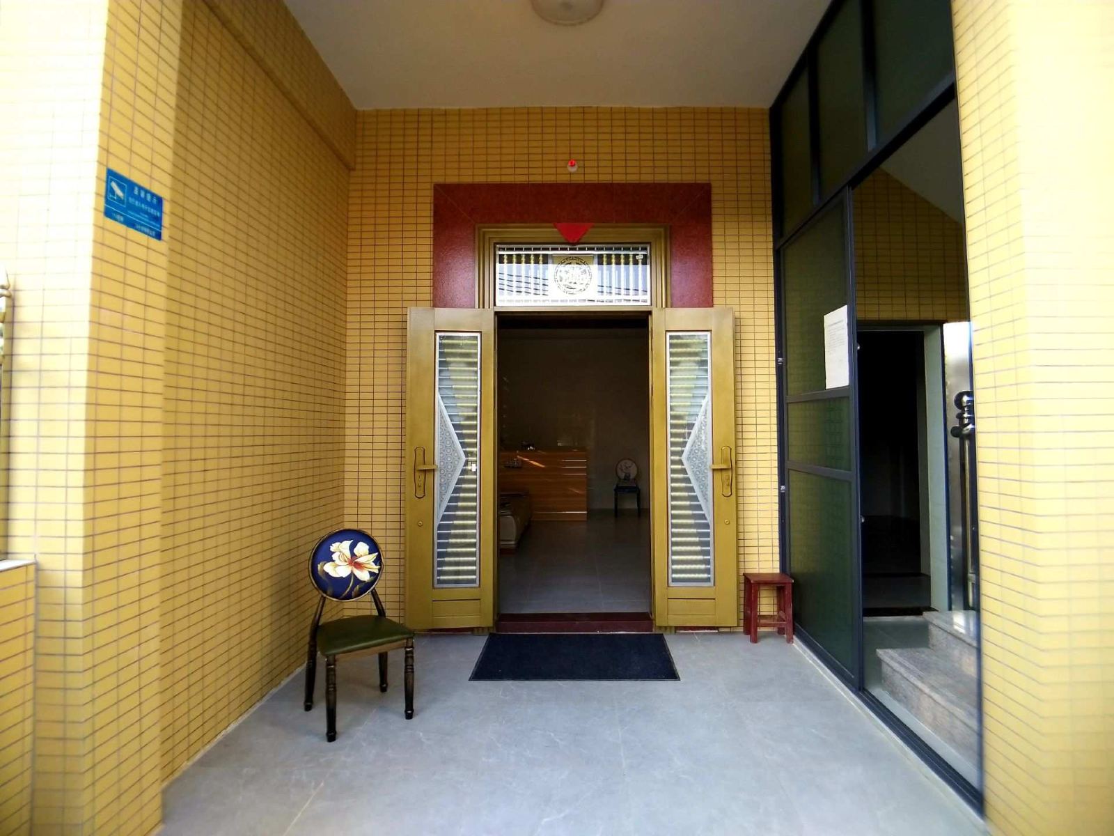 公共区域