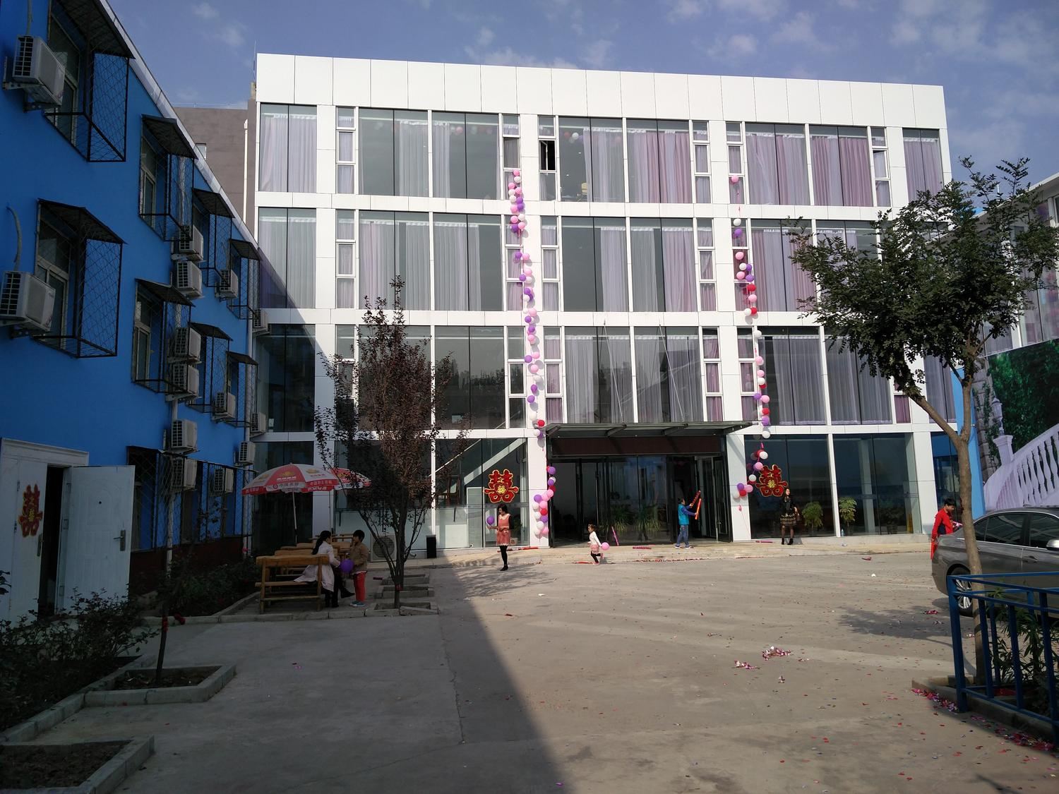 北京首都机场金地公寓