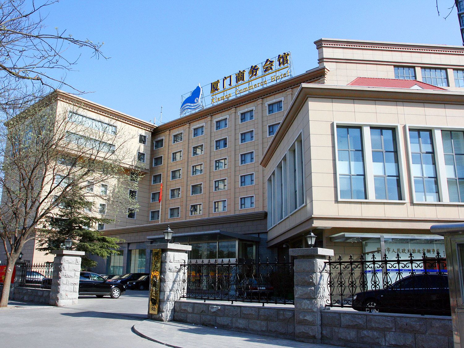 北京厦门大厦