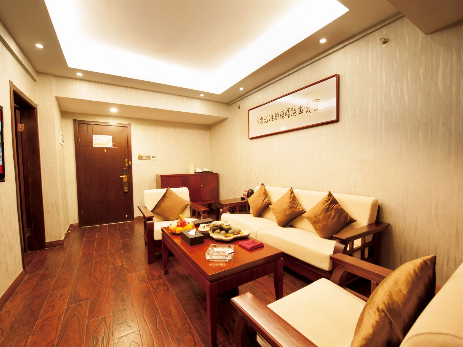 豪华套房两室一厅