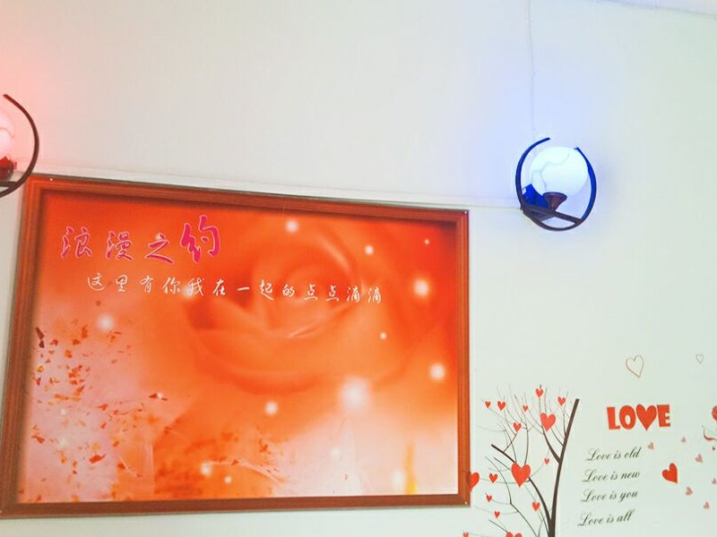 酒店大堂