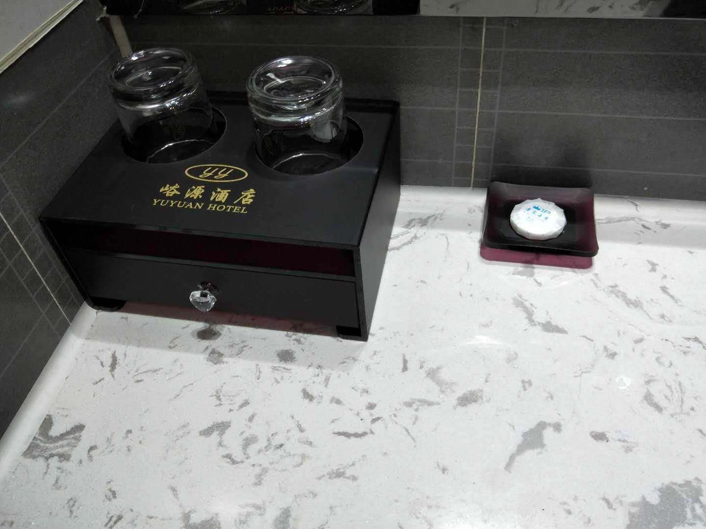 三人间
