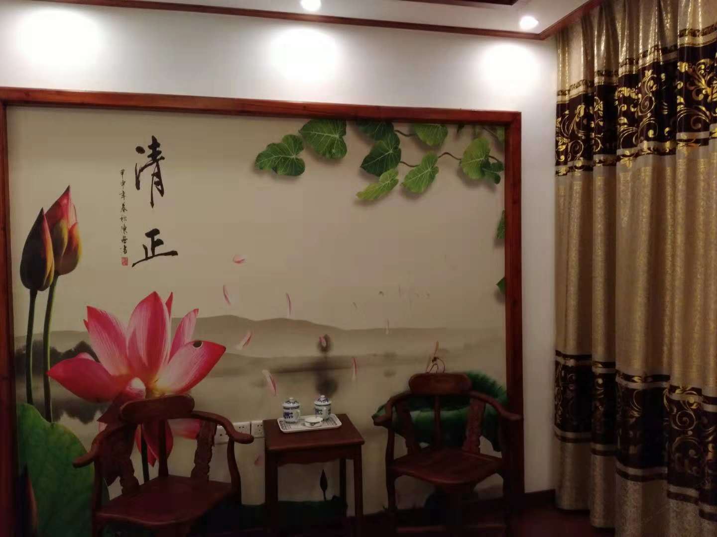 大套房