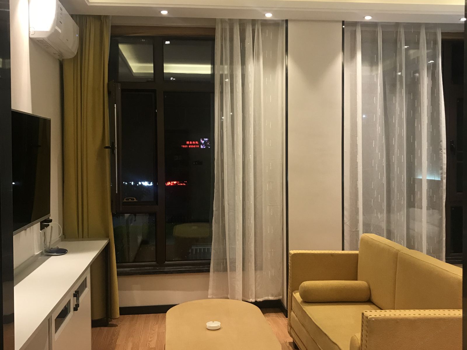 高级套房