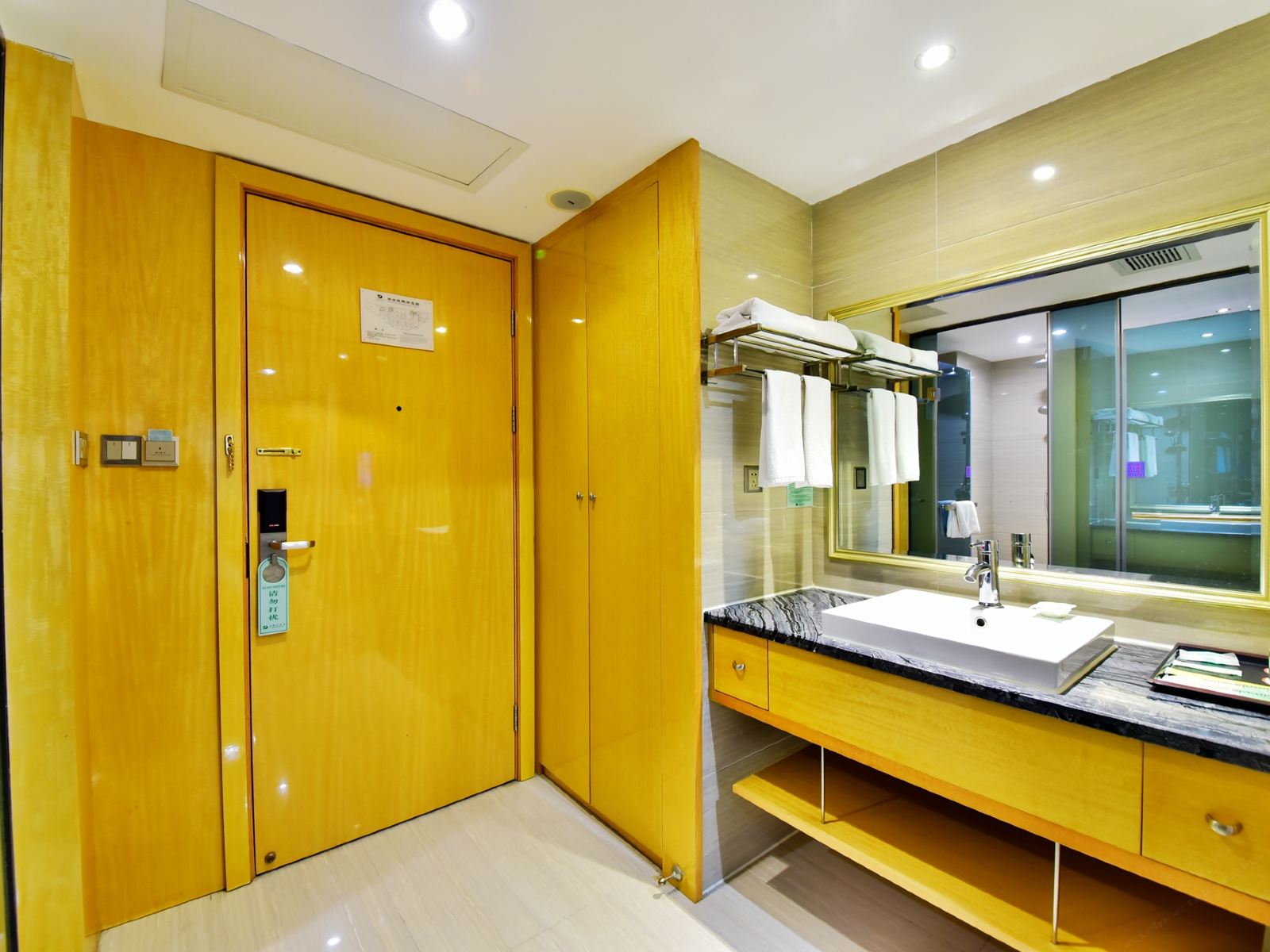 奢华·品质双床房