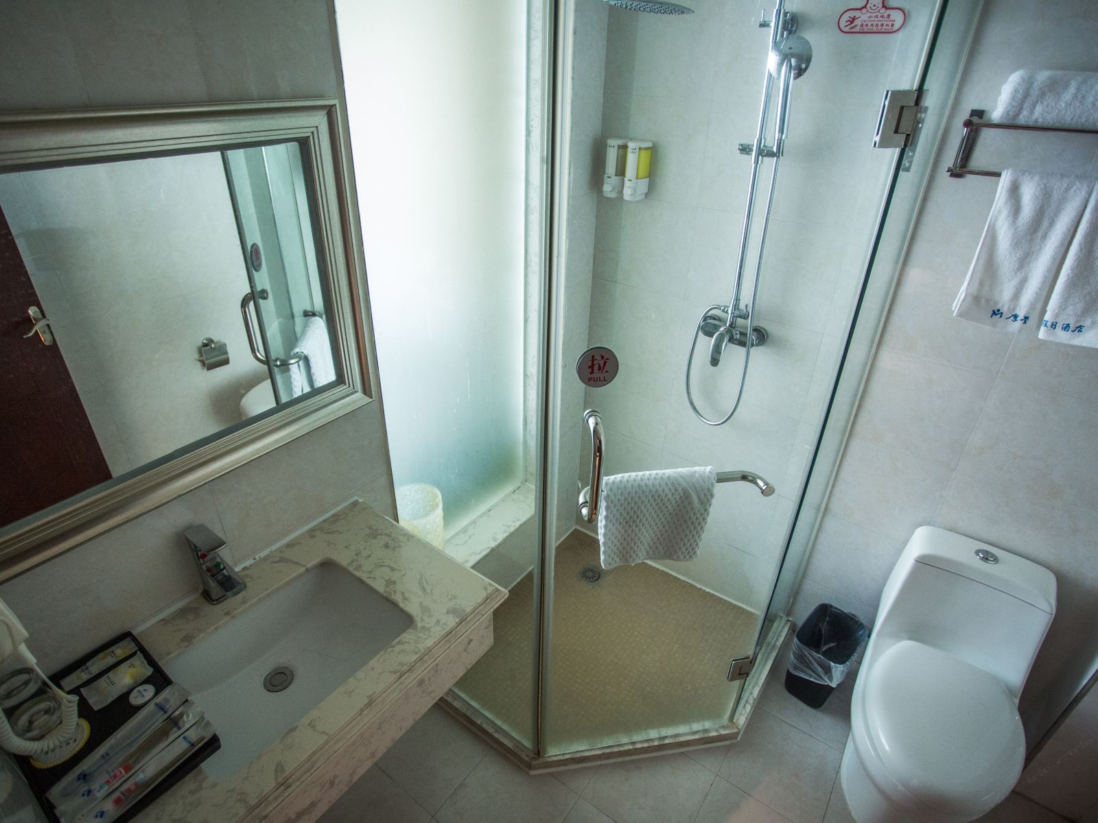 温馨家庭大床房