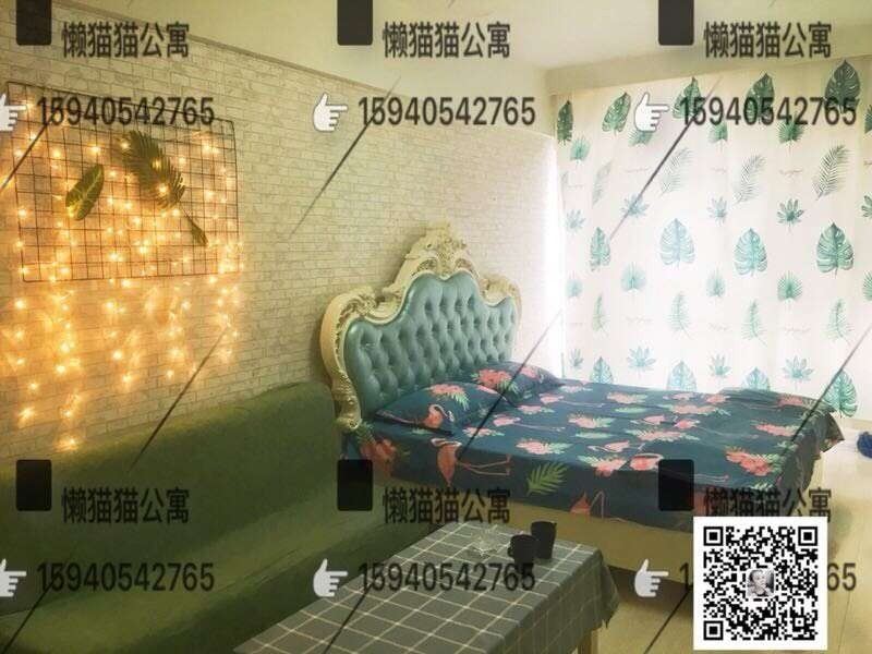 特惠房