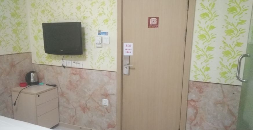 特惠大床房
