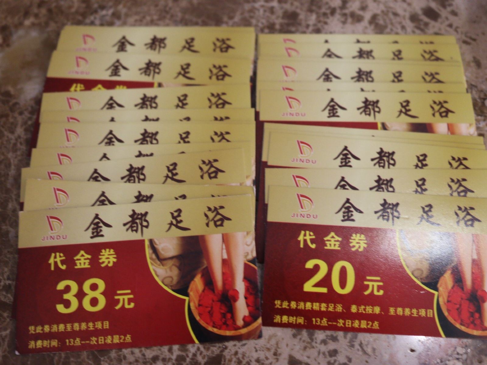 豪华三人间