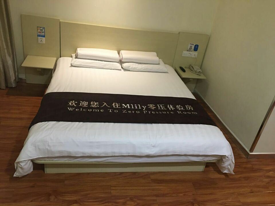 零压高级大床房