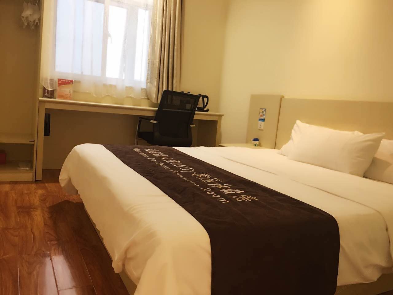 零压高级大床房