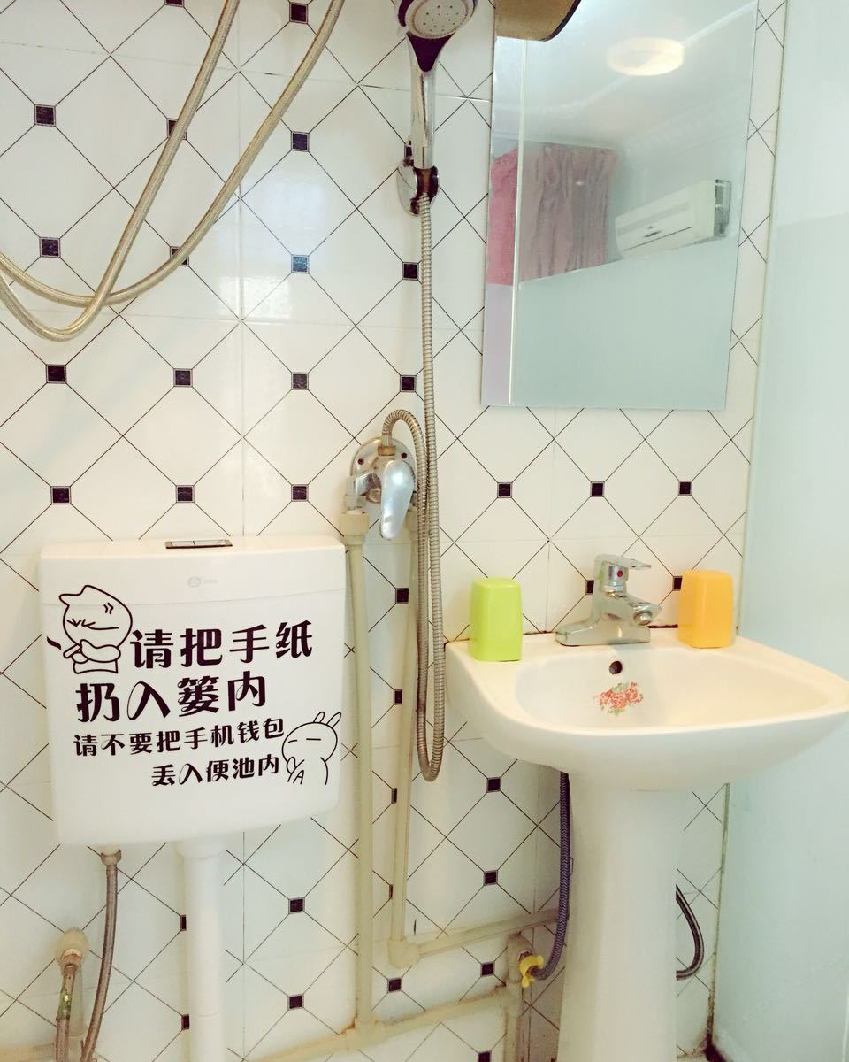 大床房