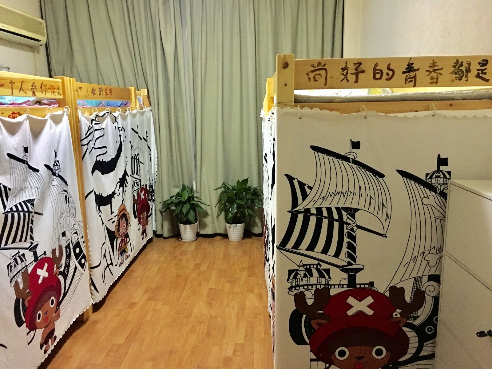 似水年华女神六人间(床位)