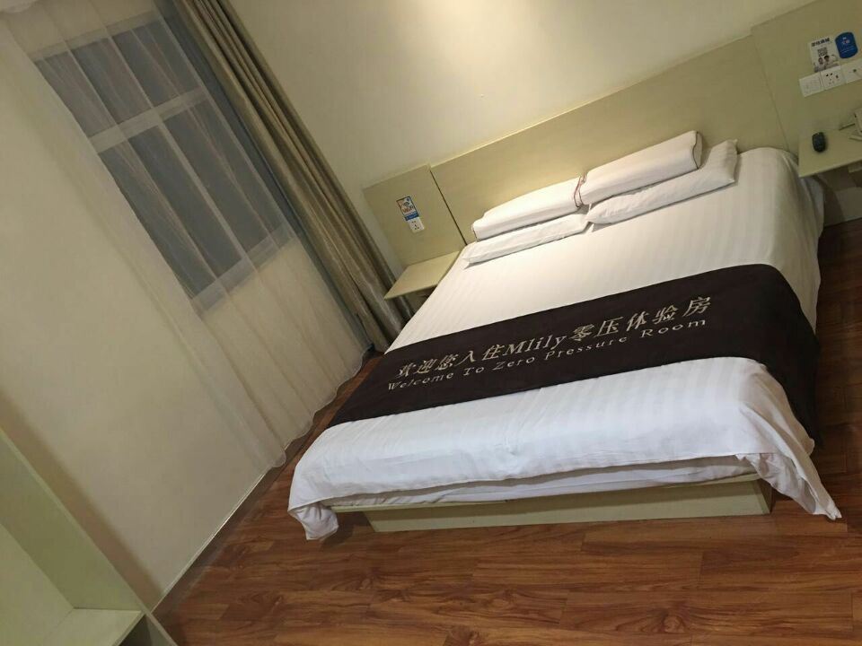 零压高级大床房