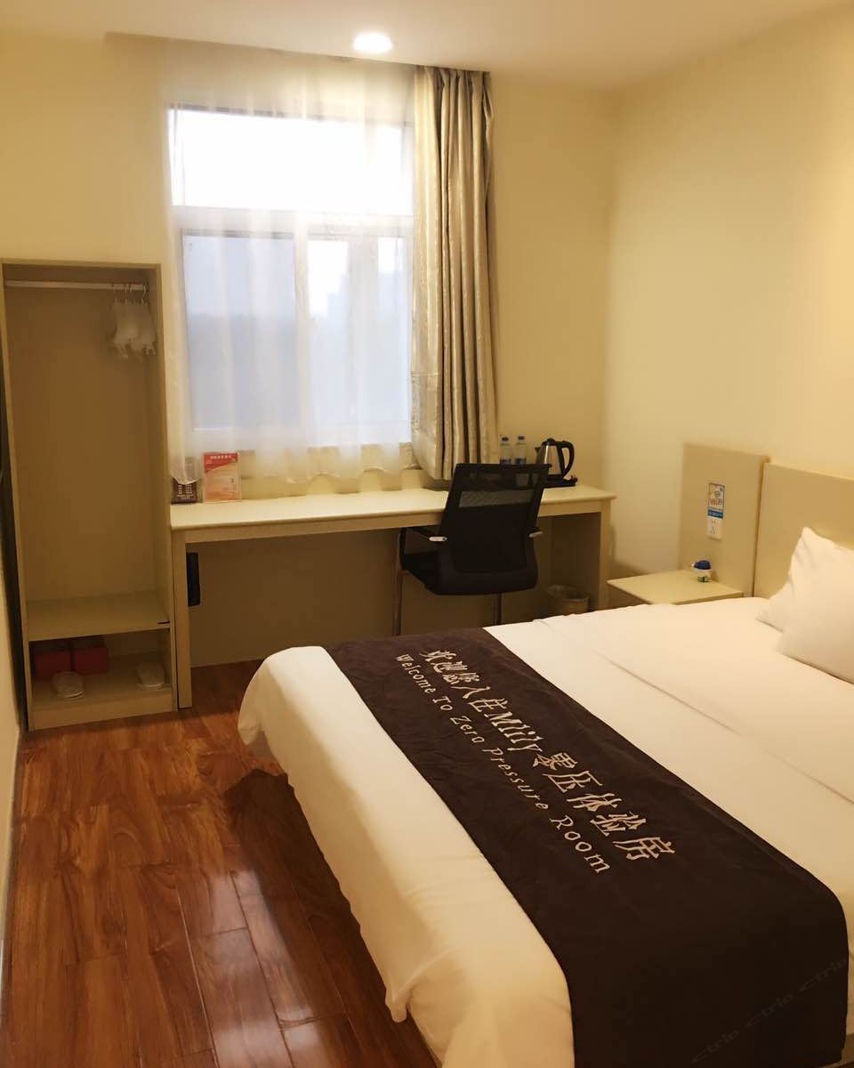 零压高级大床房
