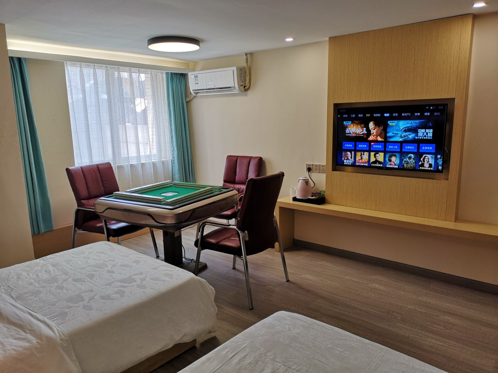 棋牌标准间