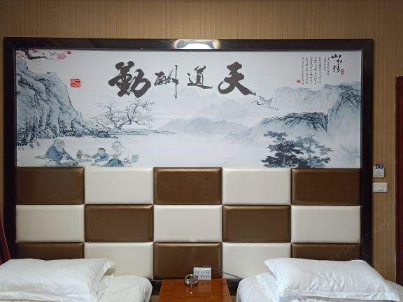 商务麻将标准房