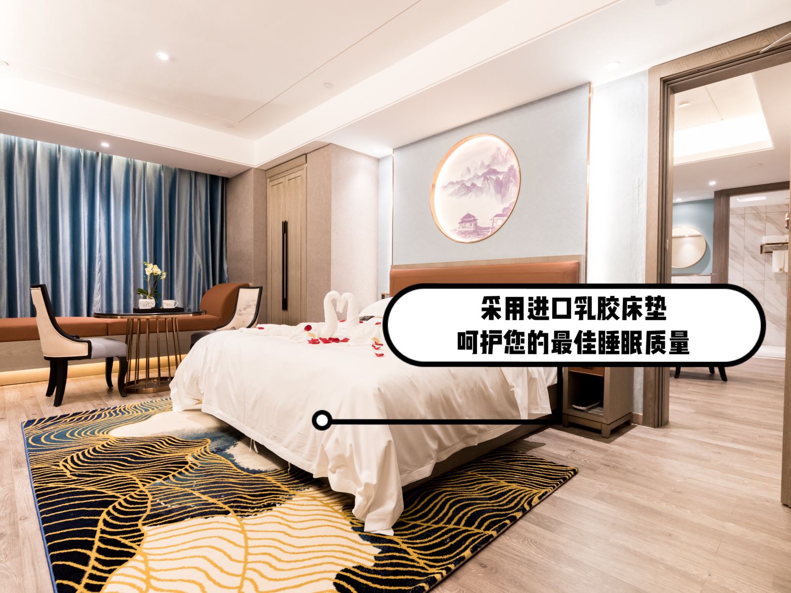 豪华双床房