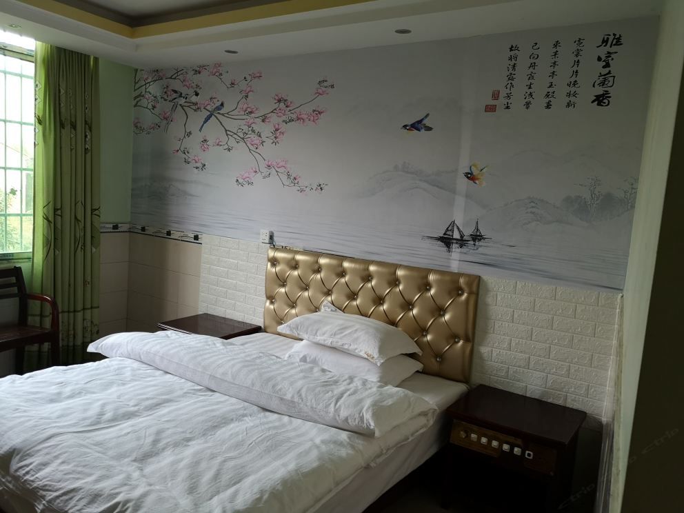 特价房