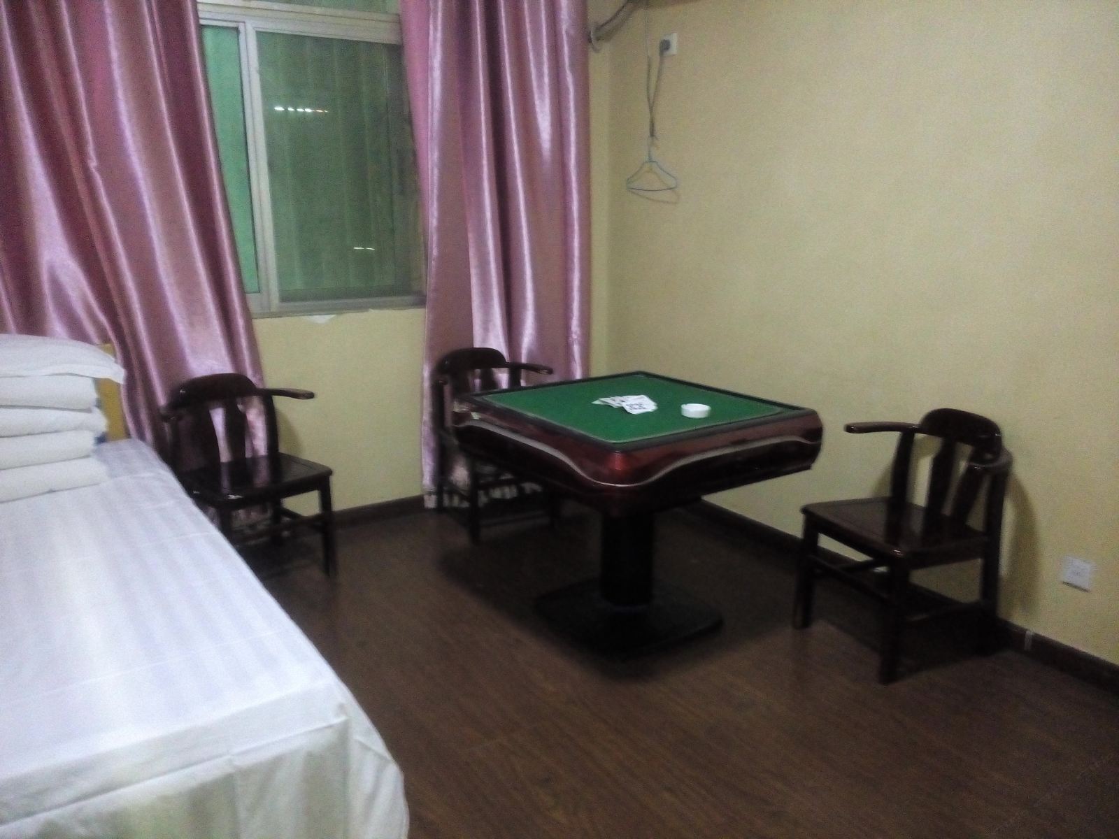 棋牌房