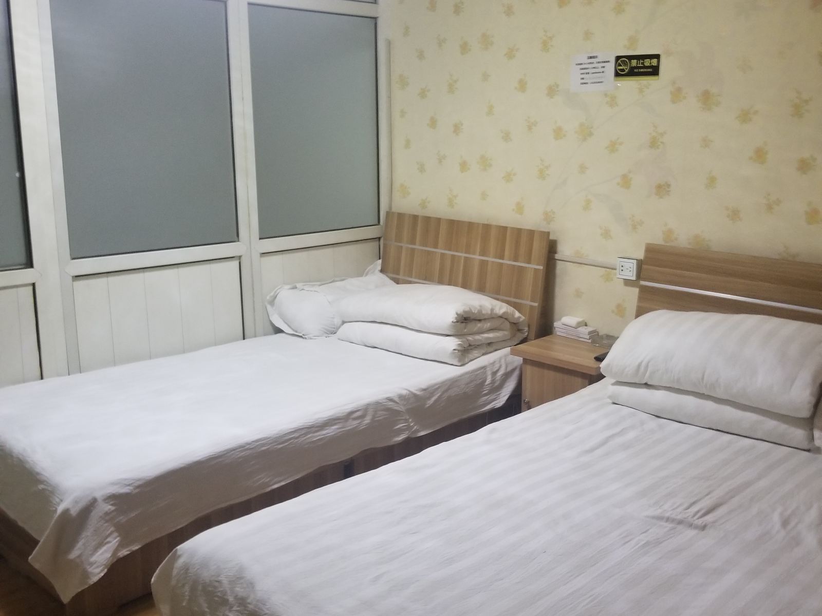 家庭间