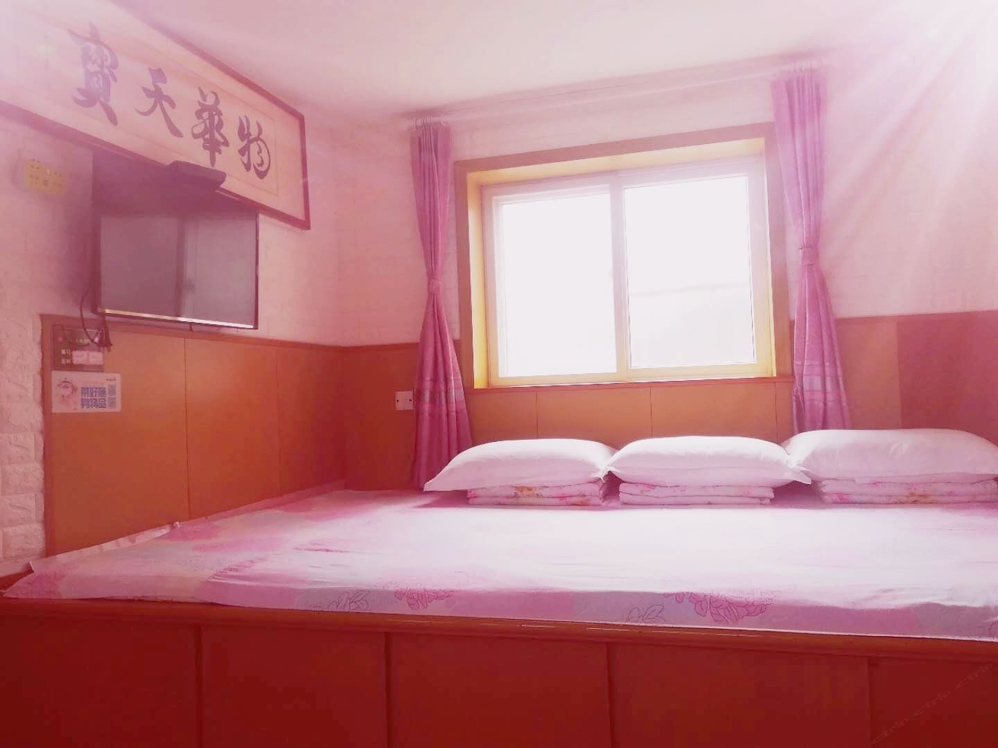 大炕