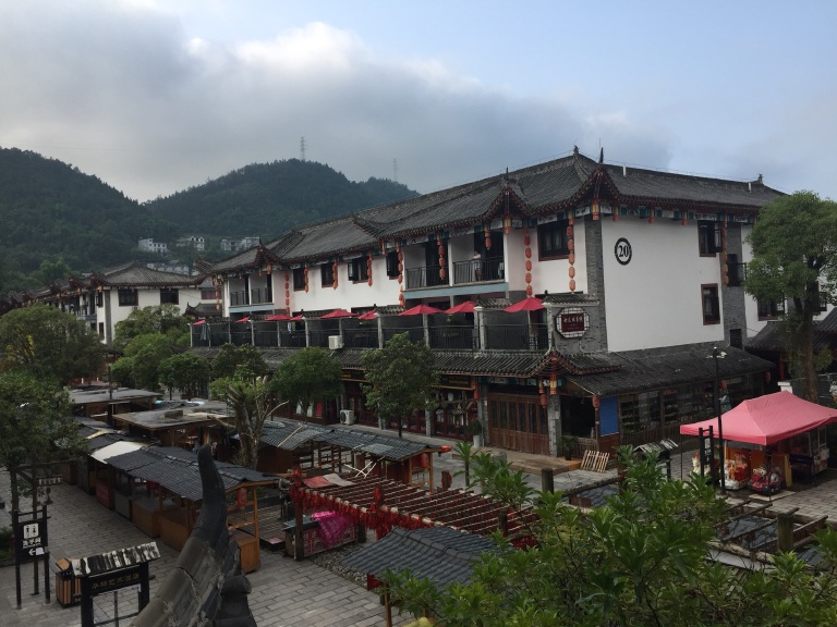 恩施女儿城艺术酒店(原土家女儿城华硒艺术酒店)