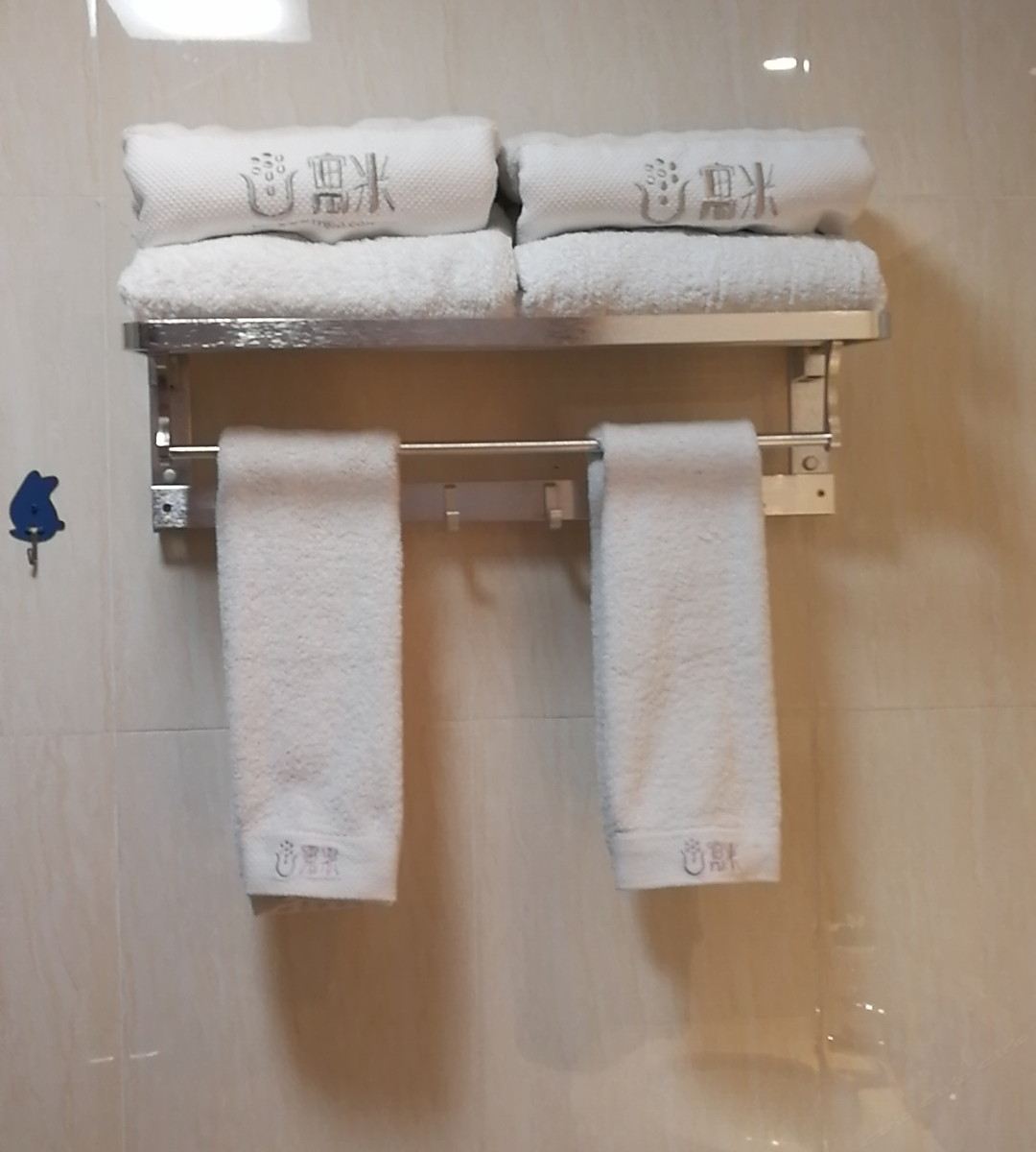 特惠房