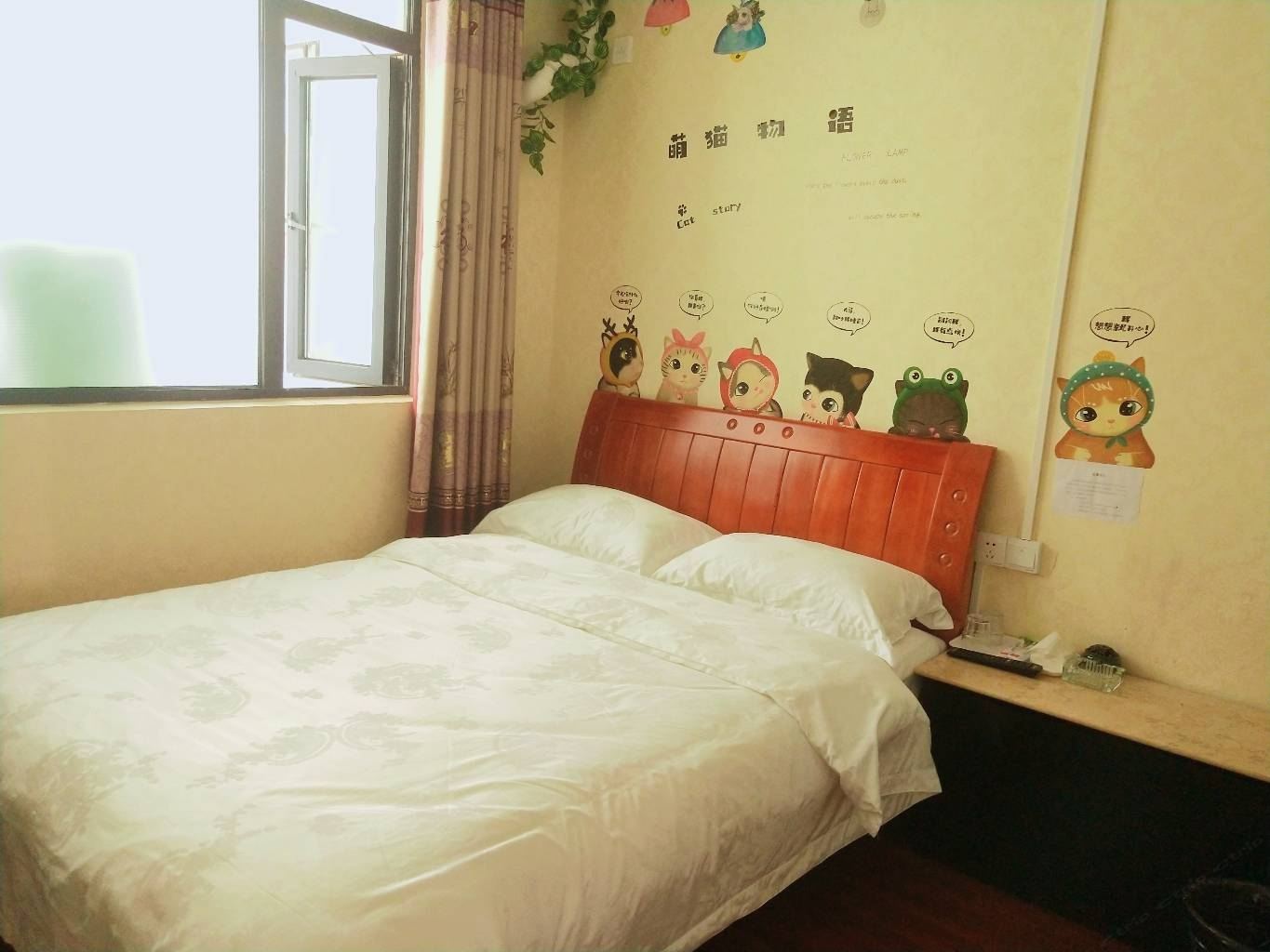温馨大床房