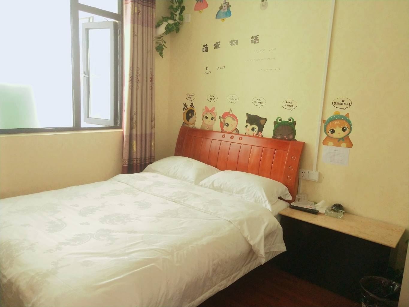 温馨大床房