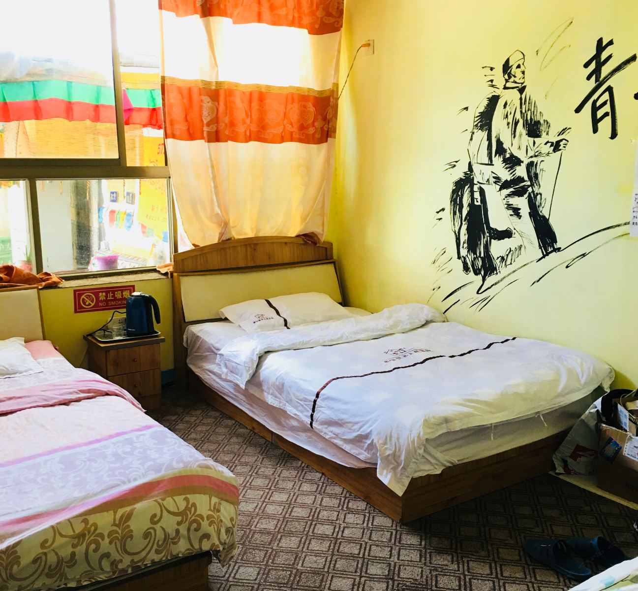 特惠床位房